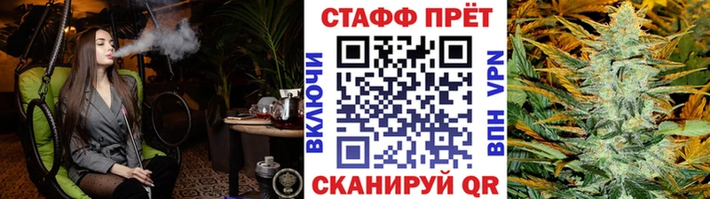 Купить закладку Екатеринбург COCAIN  А ПВП  Бошки Шишки  Гашиш 