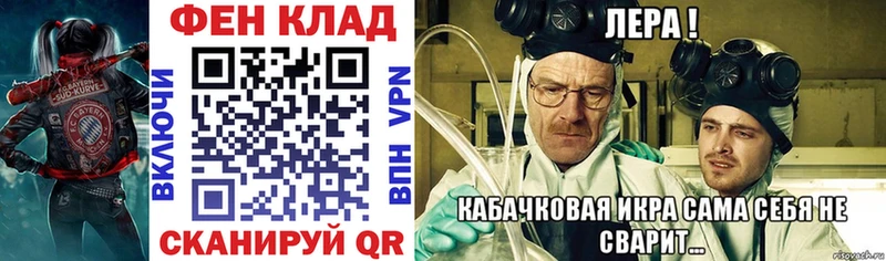 АМФЕТАМИН Premium  Екатеринбург 