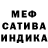 Метадон мёд Vulcan72