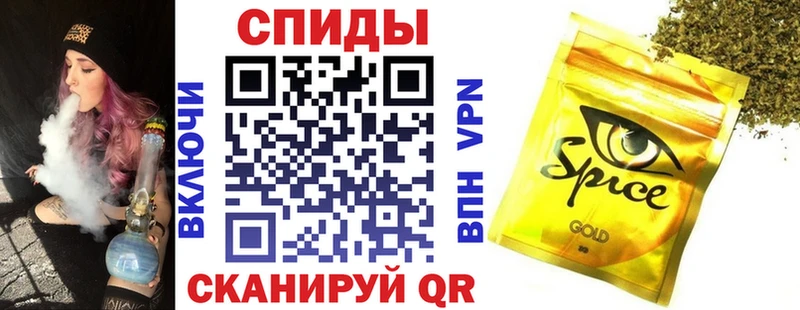 Бутират GHB  Екатеринбург 