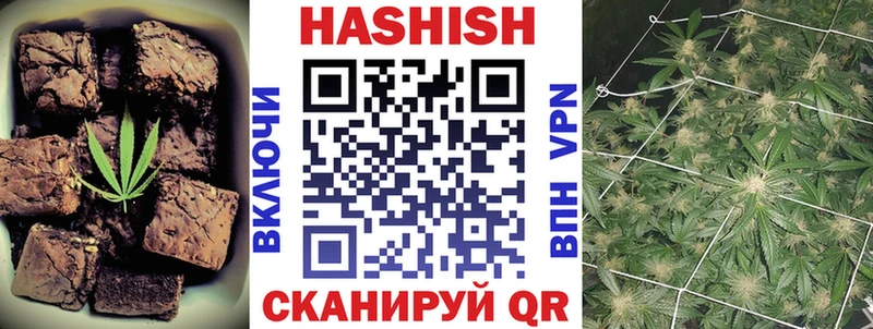 кракен как зайти  продажа наркотиков  Екатеринбург  Печенье с ТГК марихуана 