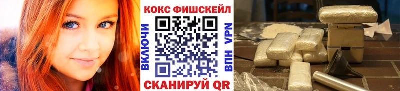 купить   Екатеринбург  kraken ТОР  КОКАИН Эквадор 