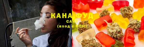 бутират Навашино