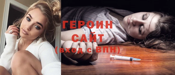 гидропоника Наволоки