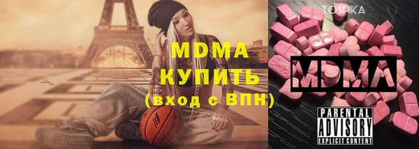 дмт Надым