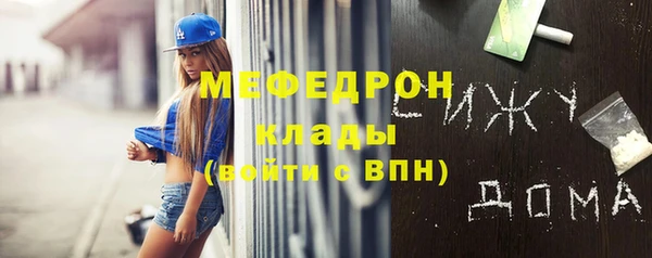 гидропоника Наволоки