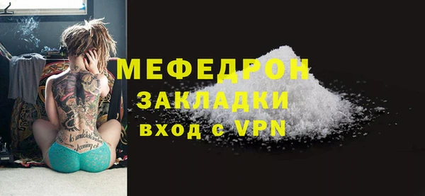 гидропоника Наволоки