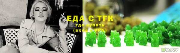 гидропоника Наволоки