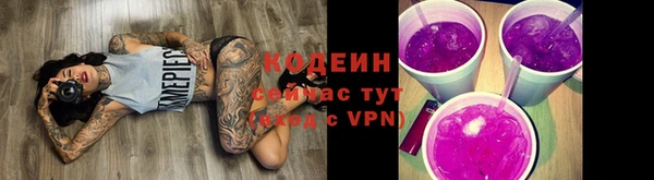 гидропоника Наволоки