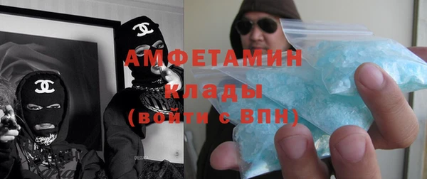 гидропоника Наволоки