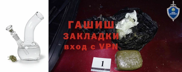 дмт Надым