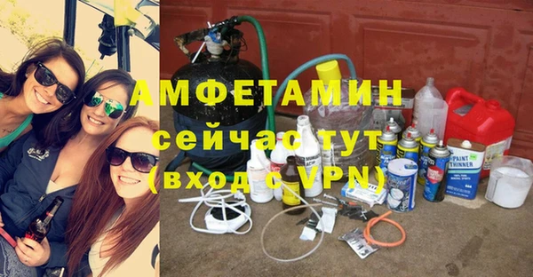 гидропоника Наволоки