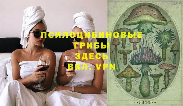 гидропоника Наволоки