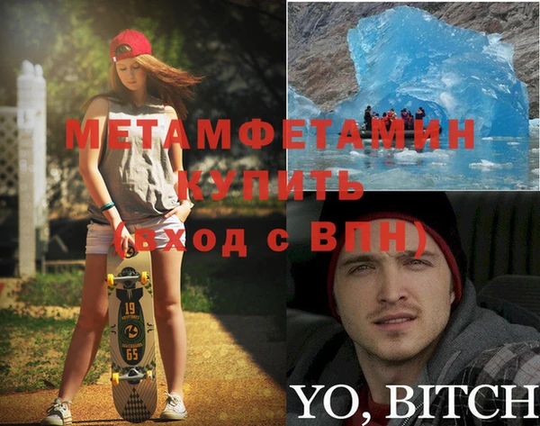 гидропоника Наволоки