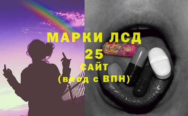 гидропоника Наволоки