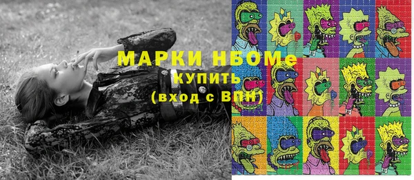 гидропоника Наволоки