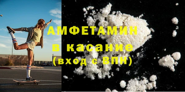 дмт Надым