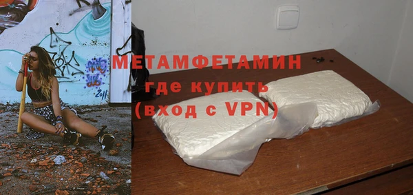 гидропоника Наволоки
