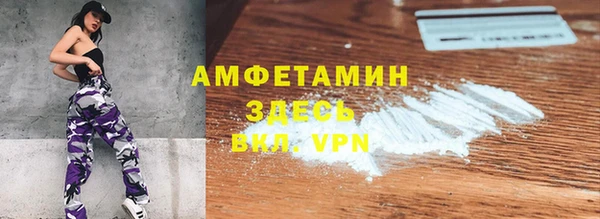 дмт Надым