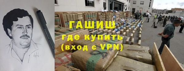гидропоника Наволоки