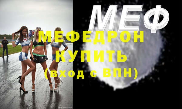гидропоника Наволоки
