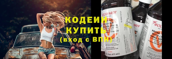 гидропоника Наволоки