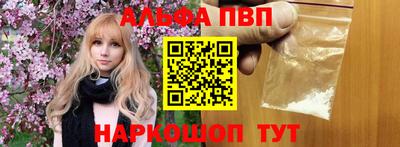 MDMA Донской