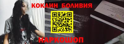 эйфоретик Донецк