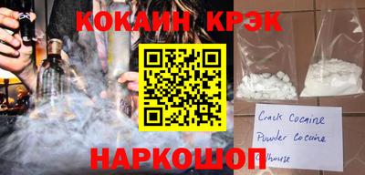 Альфа ПВП Дубна