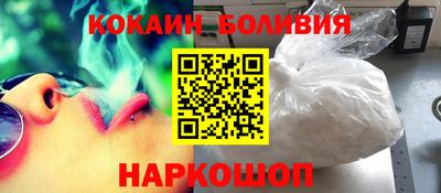 экстази Будённовск