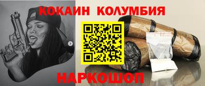 MDMA Донской