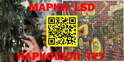 экстази Будённовск