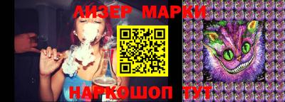 эйфоретик Бугуруслан