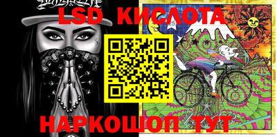 эйфоретик Бугуруслан