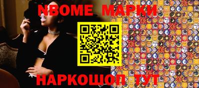 экстази Будённовск