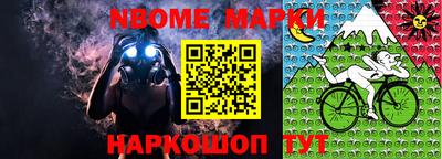 экстази Будённовск