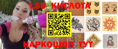 MDMA Донской