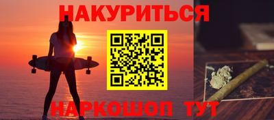 MDMA Донской
