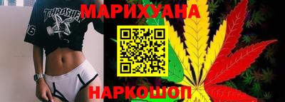 гидра Бузулук