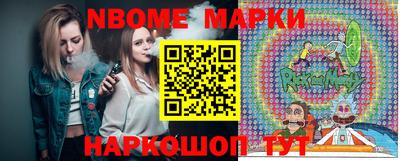 Альфа ПВП Дубна