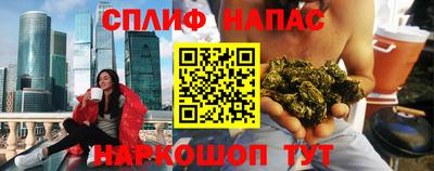 эйфоретик Донецк