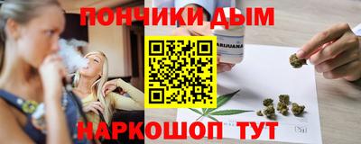 экстази Будённовск