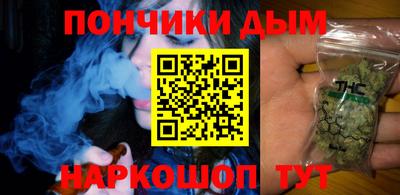 MDMA Донской