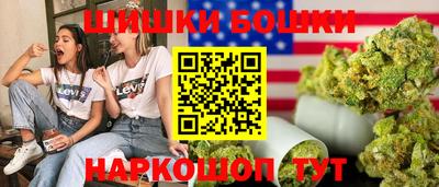 эйфоретик Донецк
