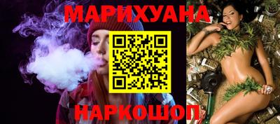эйфоретик Донецк