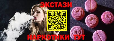 MDMA Донской