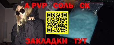 эйфоретик Бугуруслан