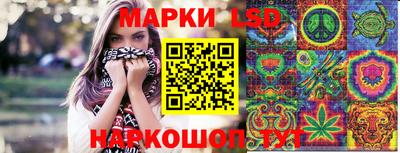 гидра Бузулук