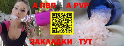 MDMA Донской