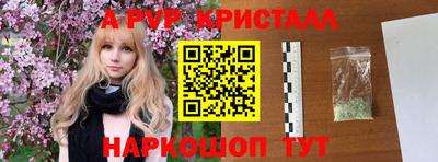 MDMA Донской